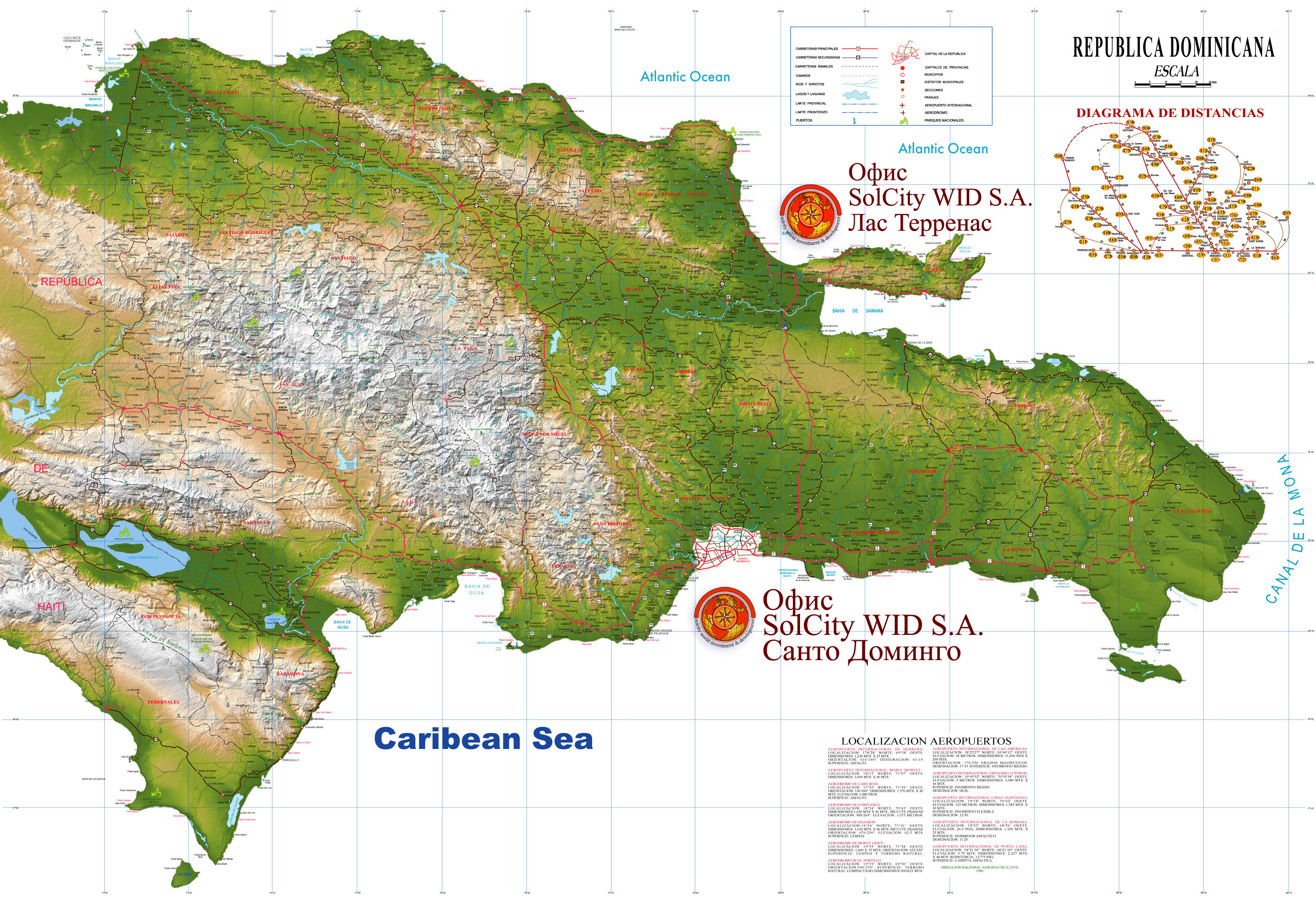 Подробная карта Доминиканской Республики, Карта Доминиканы, Доминикана на карте мира, где находится Доминикана, Отдых в Доминикане