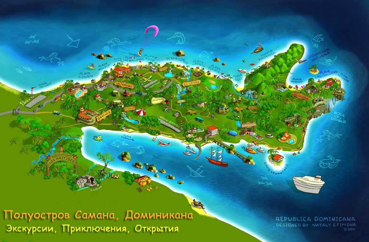 карта Доминиканы, карта Доминиканской республики, Карта полуострова Самана, Карта Пунта Кана, Карта полуострова Самана,где находится Пунта Кана, где находится баваро