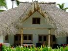Вилла Солнечный дом, роскошный отдых в Доминикане, аренда виллы, дома